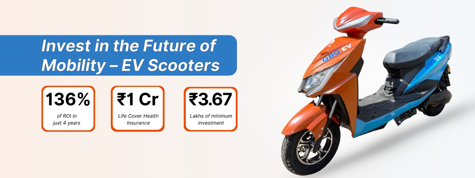 Scooter 1